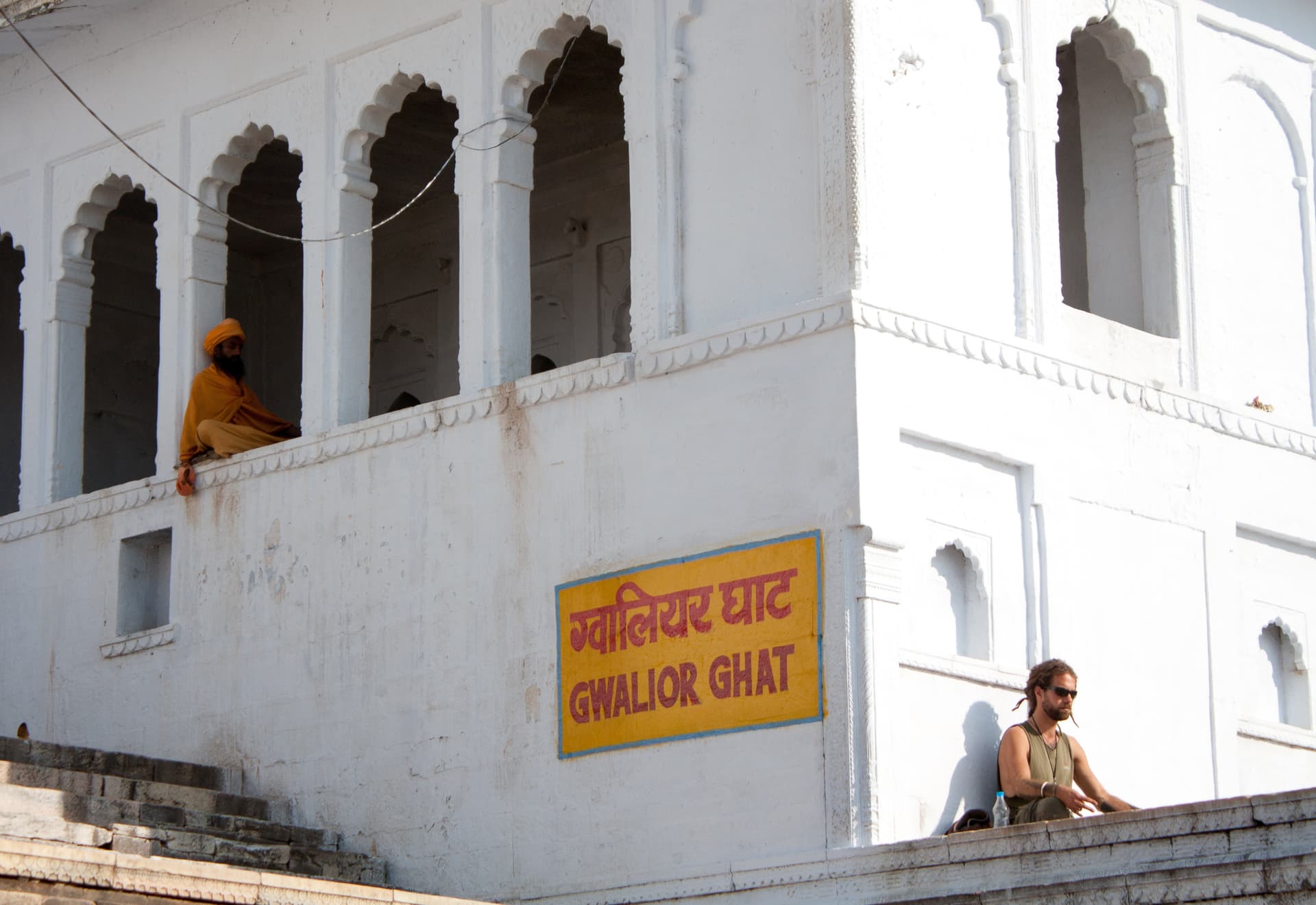 humanity as art - Image 15